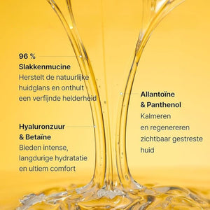 COSRX Advanced Snail 96 Mucin Power Essence