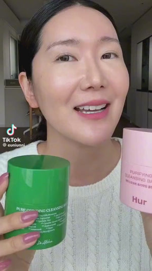 Purifying Cleansing Balm - House of Hur